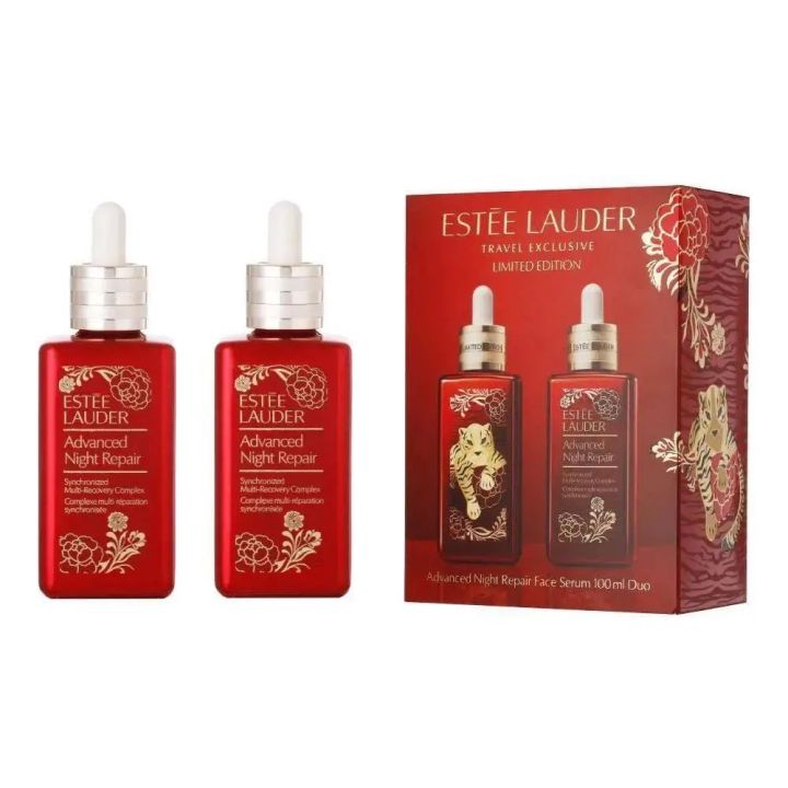 2022虎年贺岁金券,2022年王者虎年限定皮肤