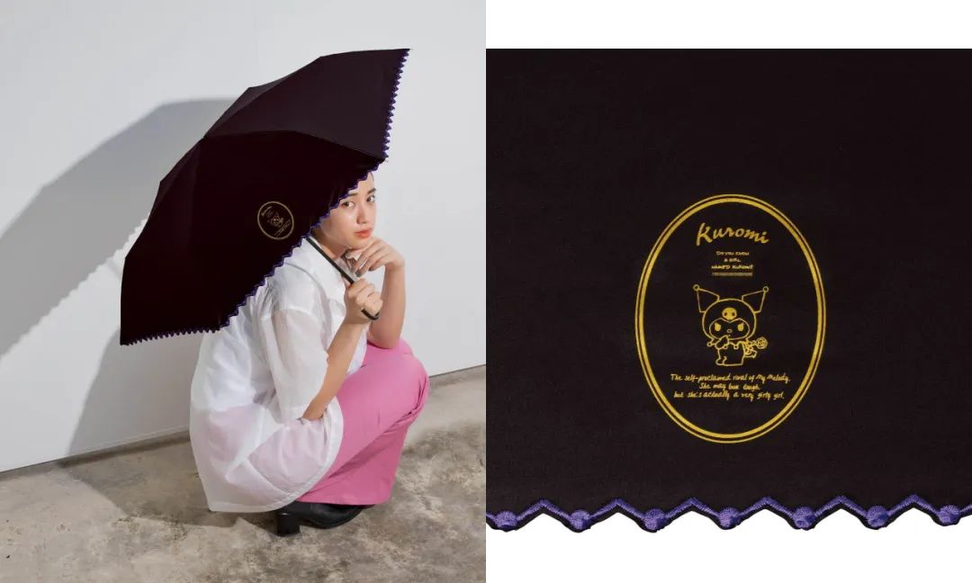 wpc防晒伞和蕉下防晒伞,wpv防晒伞