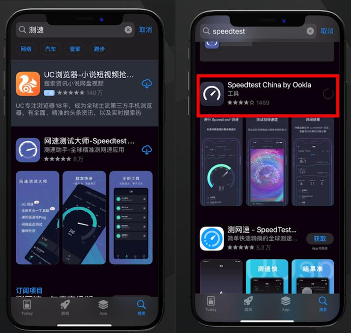 「实用技巧」从100M提速到300M-1000M，帮你突破上网带宽限制