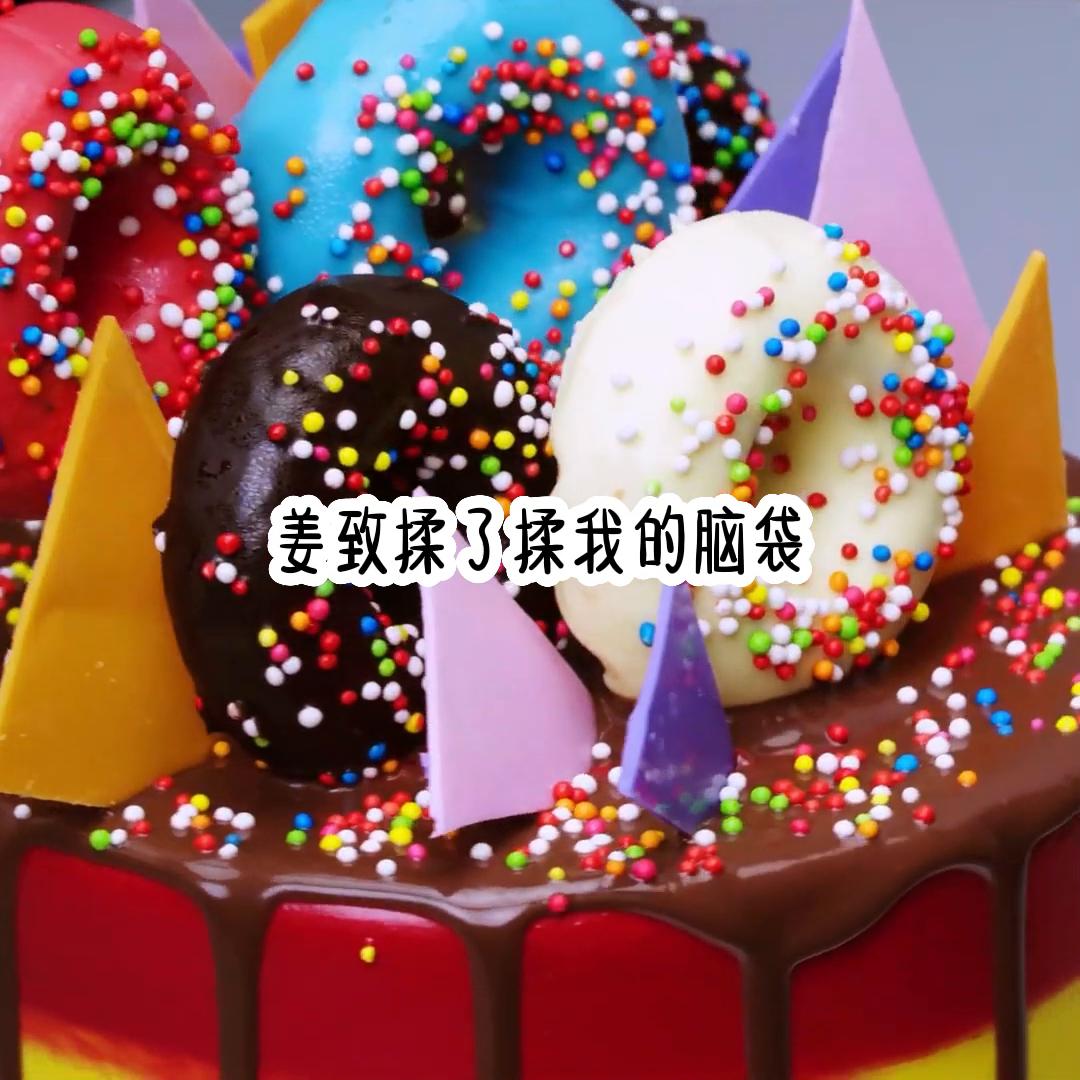 我的痴心换来你的狼心狗肺,我的痴心换来你狼心狗肺