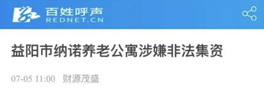 跳江死因主要是哪些,跳江身亡案例