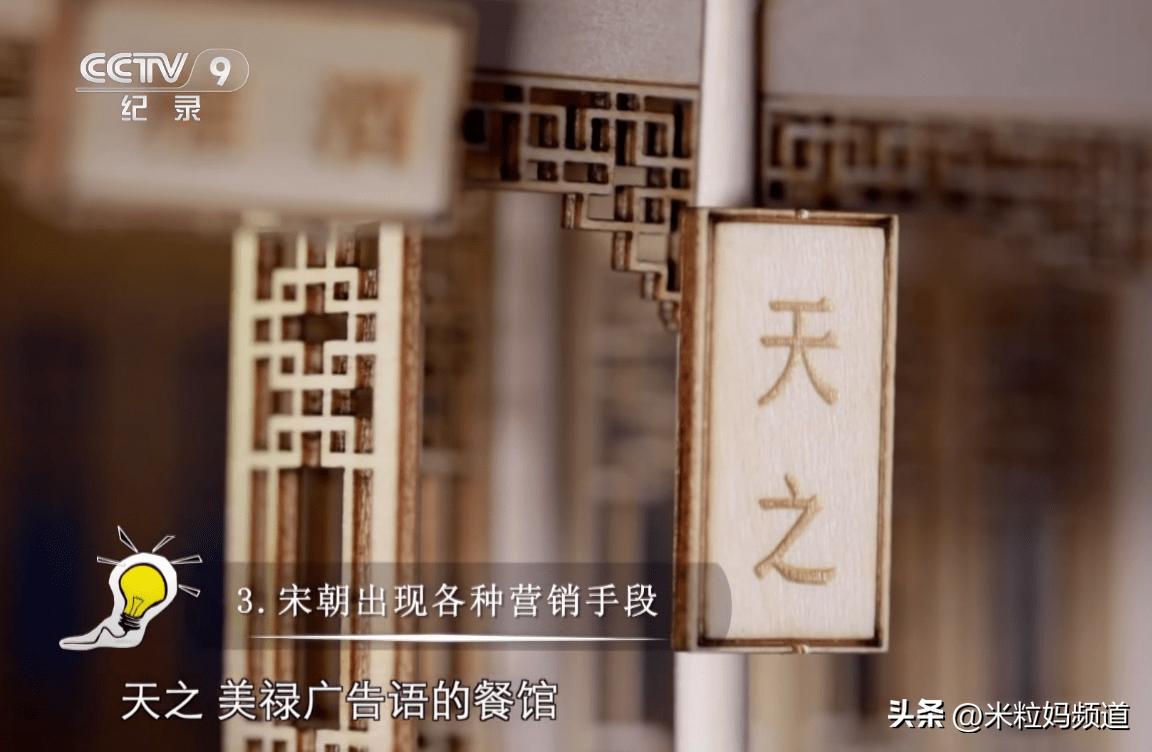 太养眼了！不能出门的日子，我给孩子找到了几个互联网“眼替”