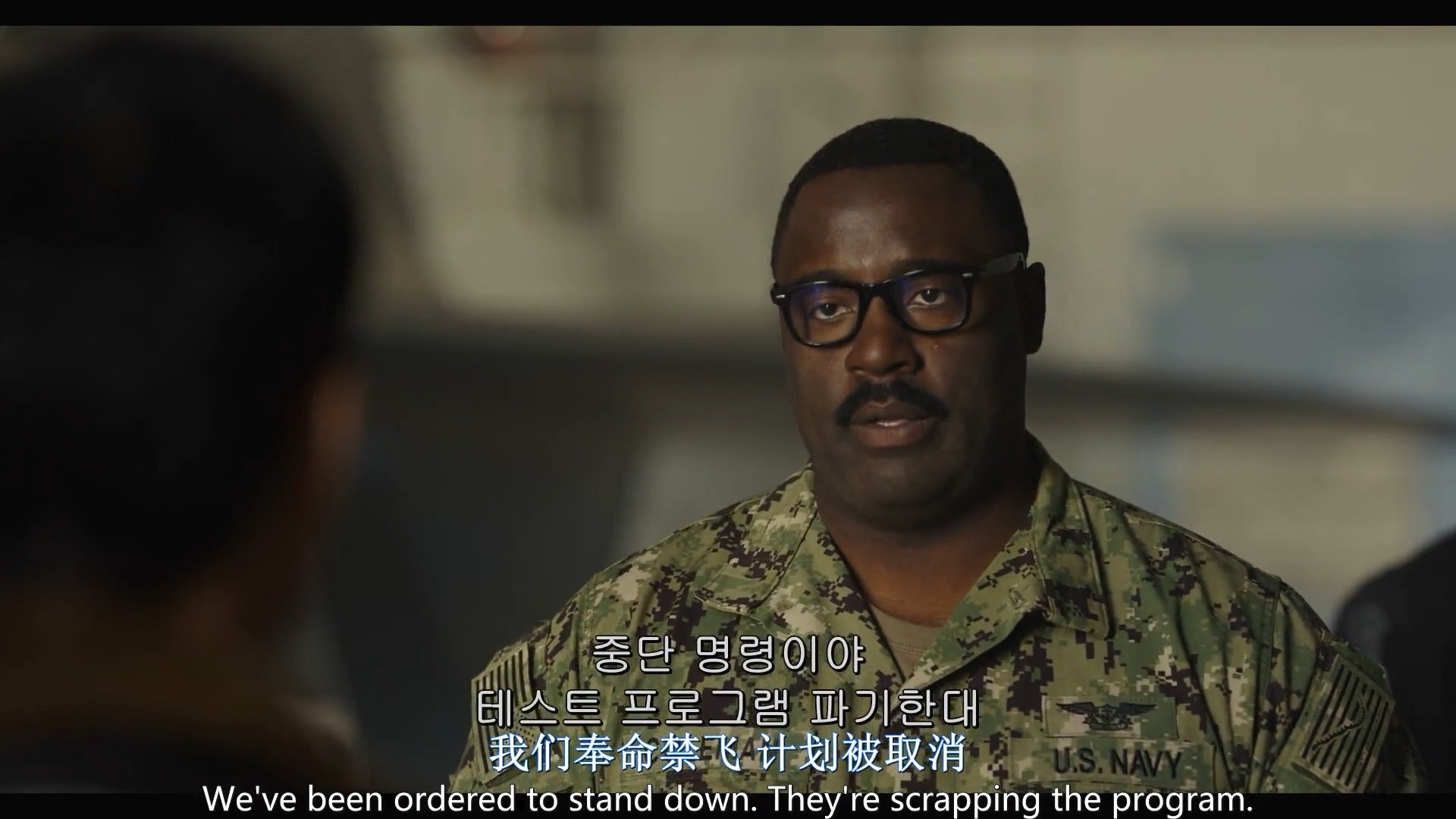 大猛哥讲电影合集,壮志凌云电影深度解析