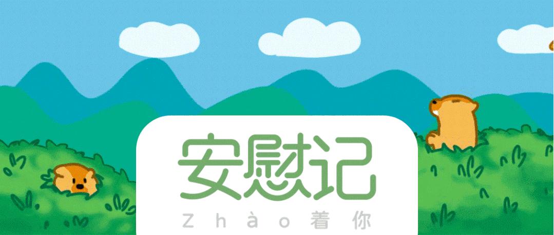 没有主见容易受别人话语影响,如何有主见点不被别人左右