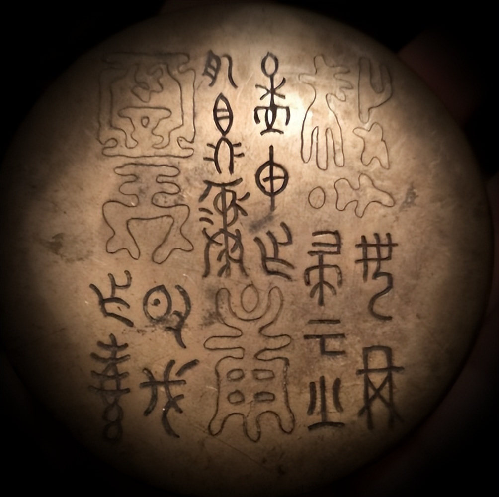 西周青铜器演变,从青铜器铭文看西周的战争