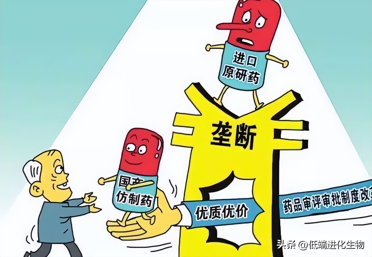 印度仿制药和辉瑞的区别,印度仿制药辉瑞是一样的吗