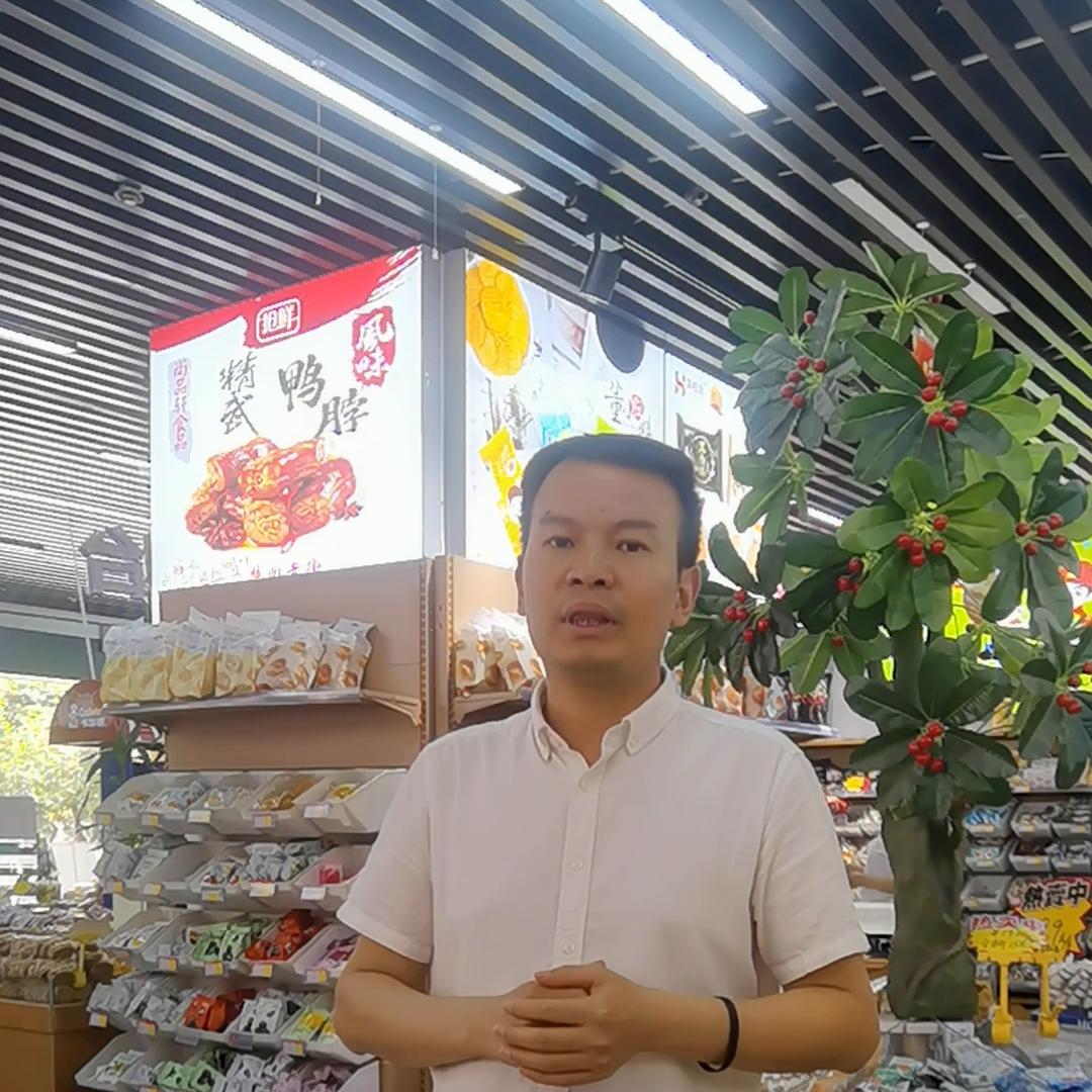 零食推荐网红零食加盟,网红零食加盟店是坑吗