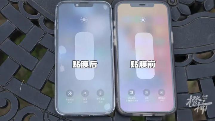 你花大价钱买过的最不实用的东西,一张钢化膜毁了一张屏