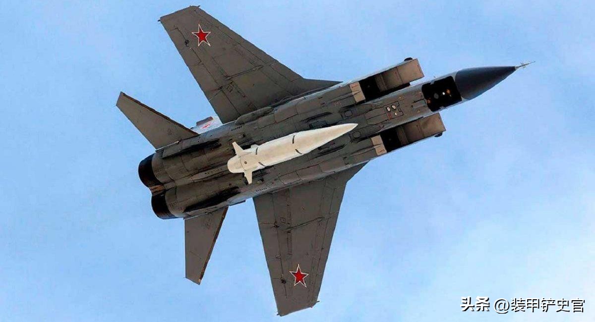 美式防空与俄式反恐,俄罗斯高超音速反导武器视频