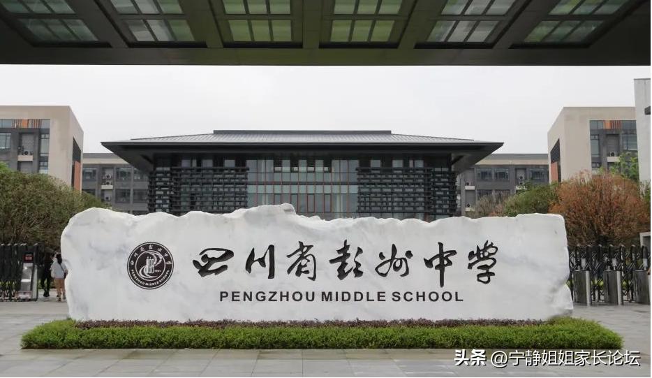 成绩不好不想读技校怎么办,成绩不好不想去读职高如何选专业