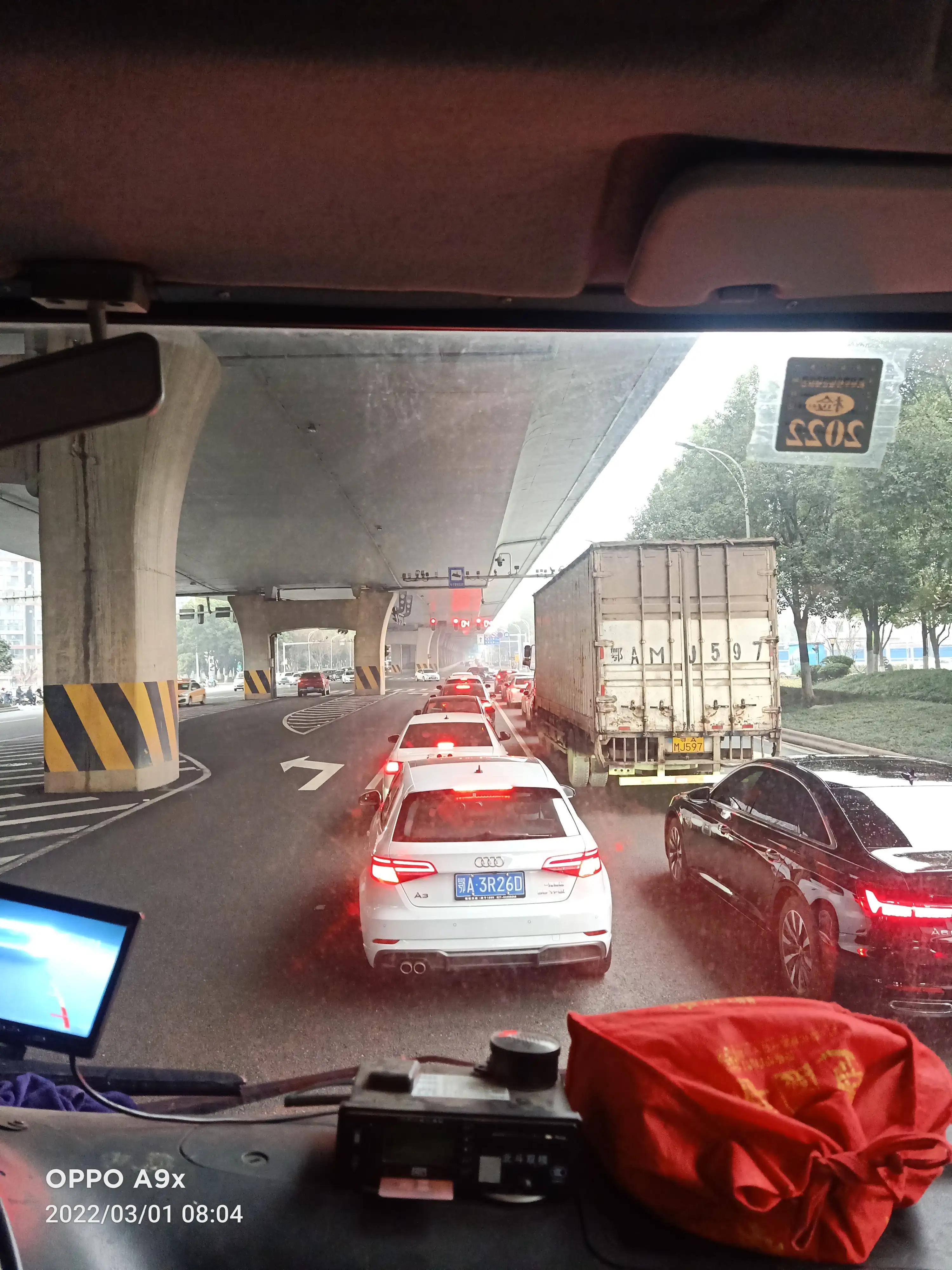 武汉海尔工业园车城东路98号,武汉蔡甸车城