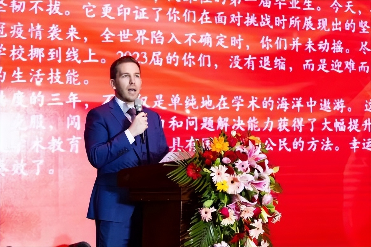 未来可期!天津枫叶学校2023届高中毕业典礼精彩纷呈