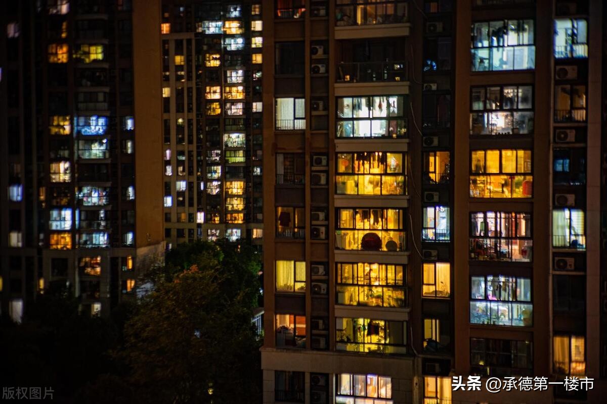 总结:承德的房地产五大怪象