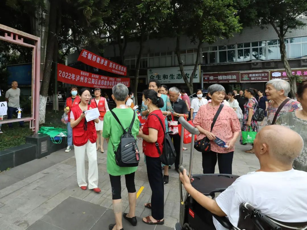 反*教邪**宣传|快来玩，“沙包砸*教邪**”游戏……