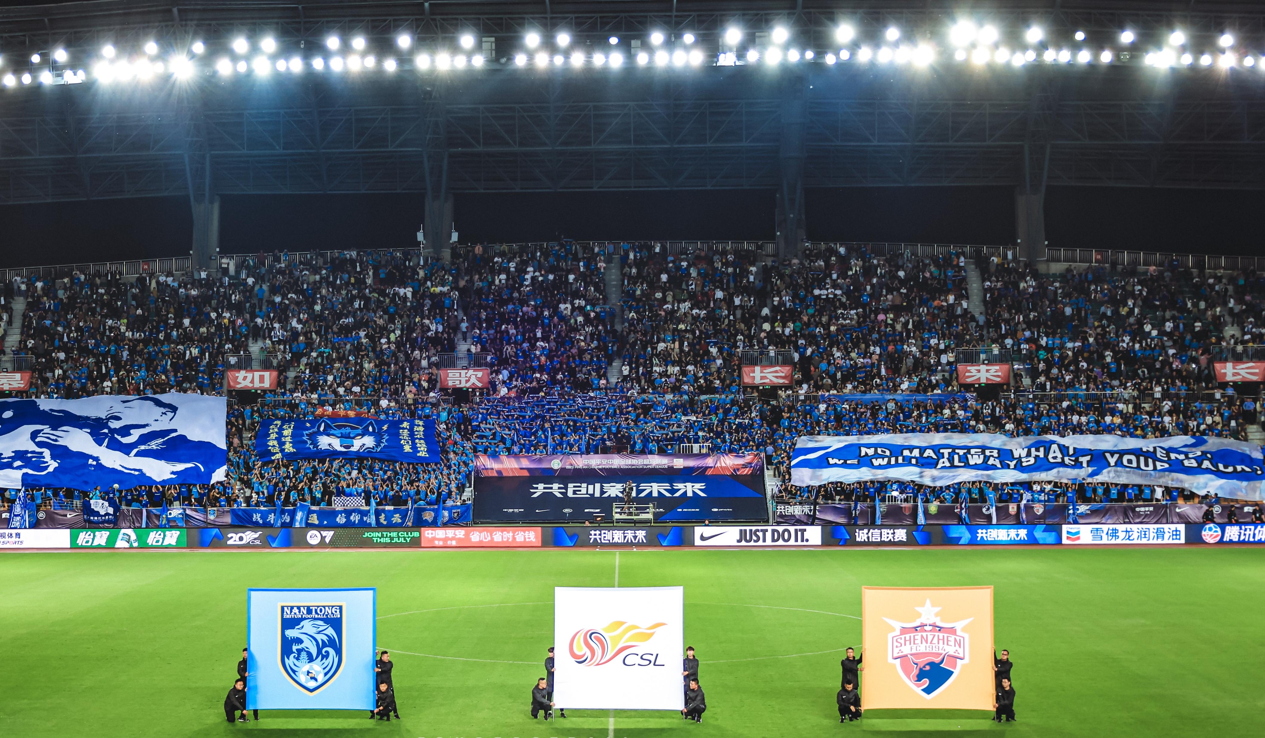 中超联赛积分榜！5战4平，成都、北京排名不变，浙江逃离垫底