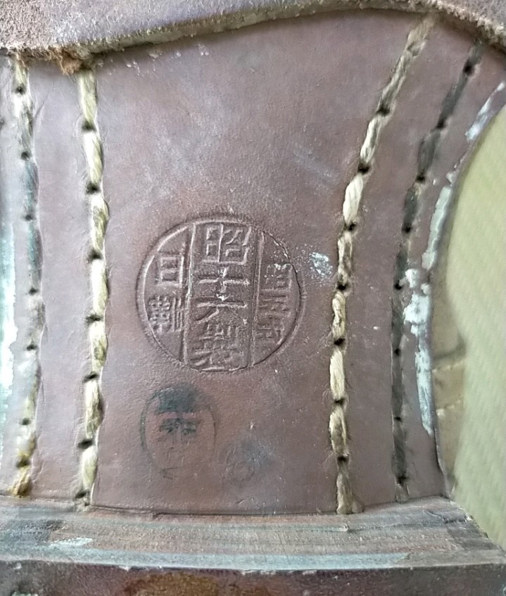 日本二战昭和五式军鞋,二战日军分趾鞋