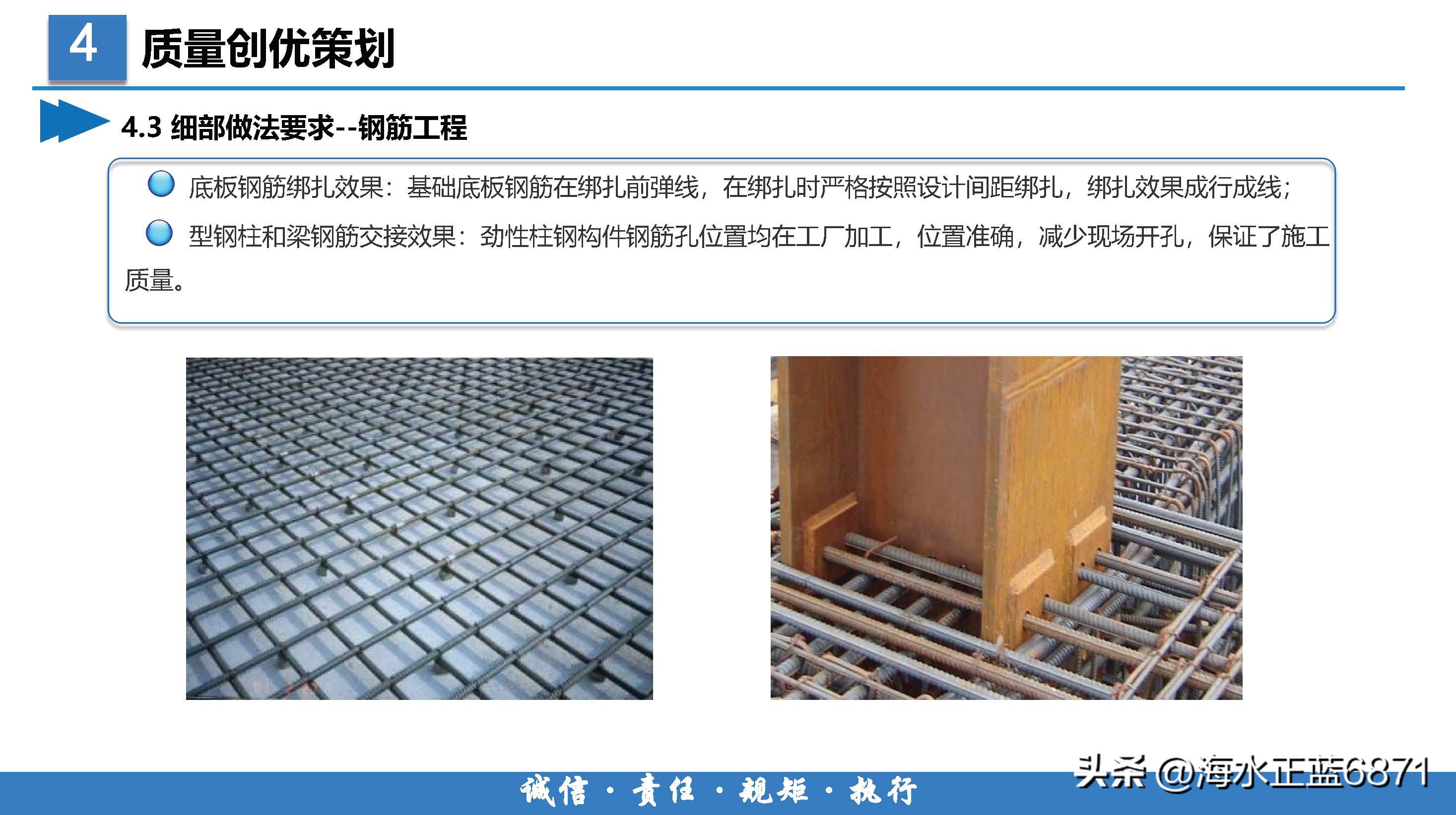 案例分析大项目策划,企业策划方案案例