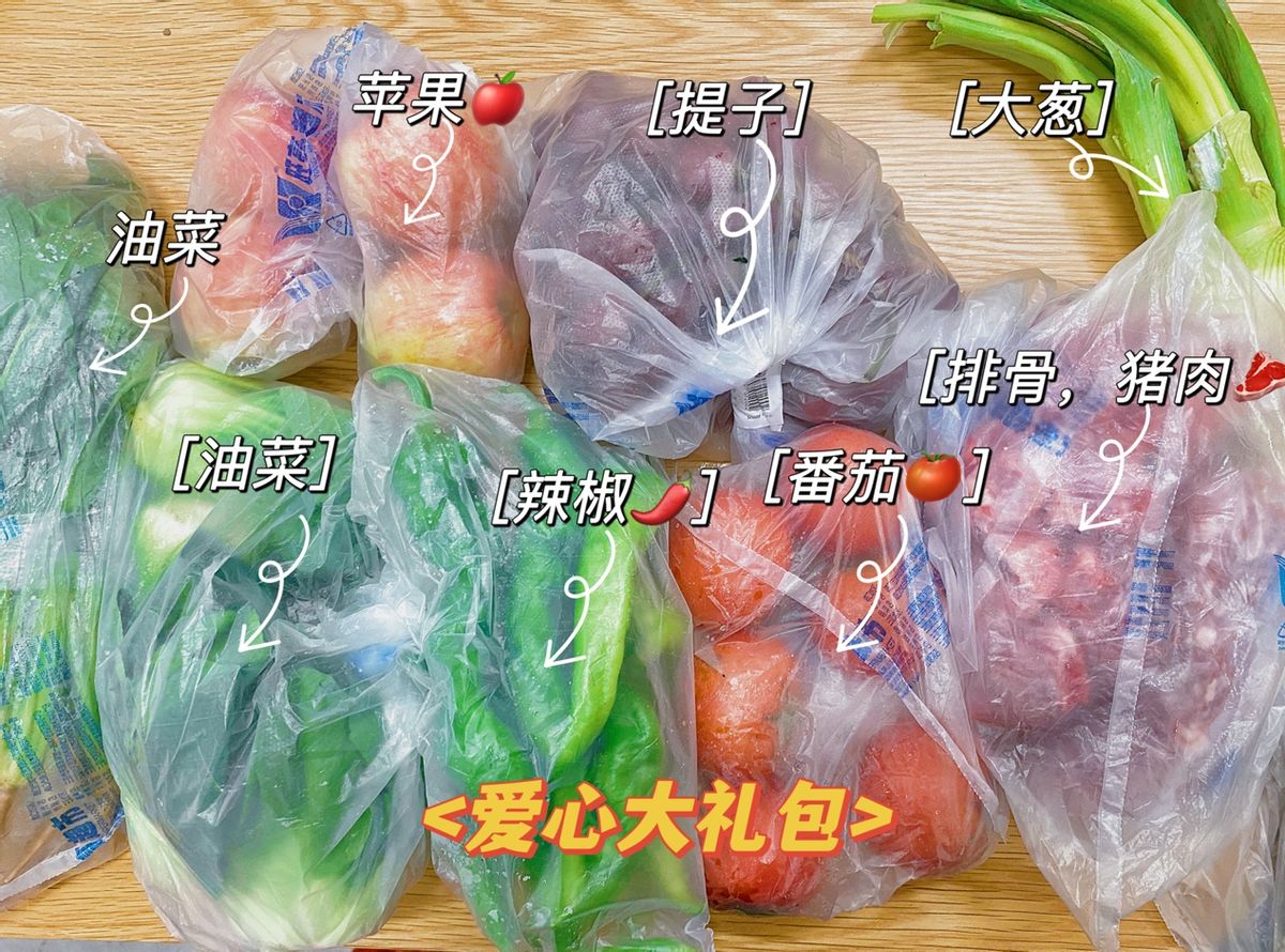 三亚一山湖小区物业费,三亚一山湖二期物业