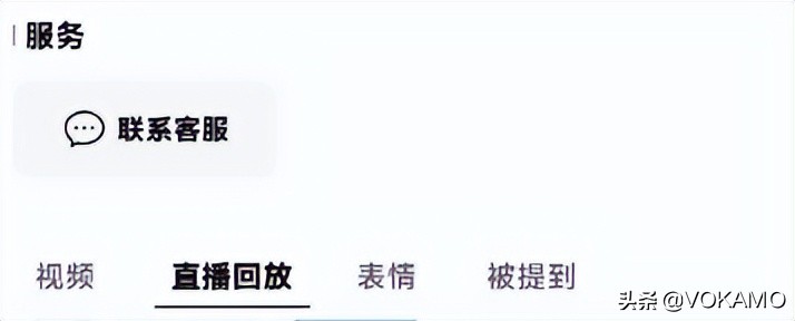 微信的8.0内测版本,微信8.0.40内测版更新了什么