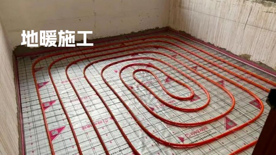 从毛坯房到新房入住最全装修流程,装修不踩坑流程