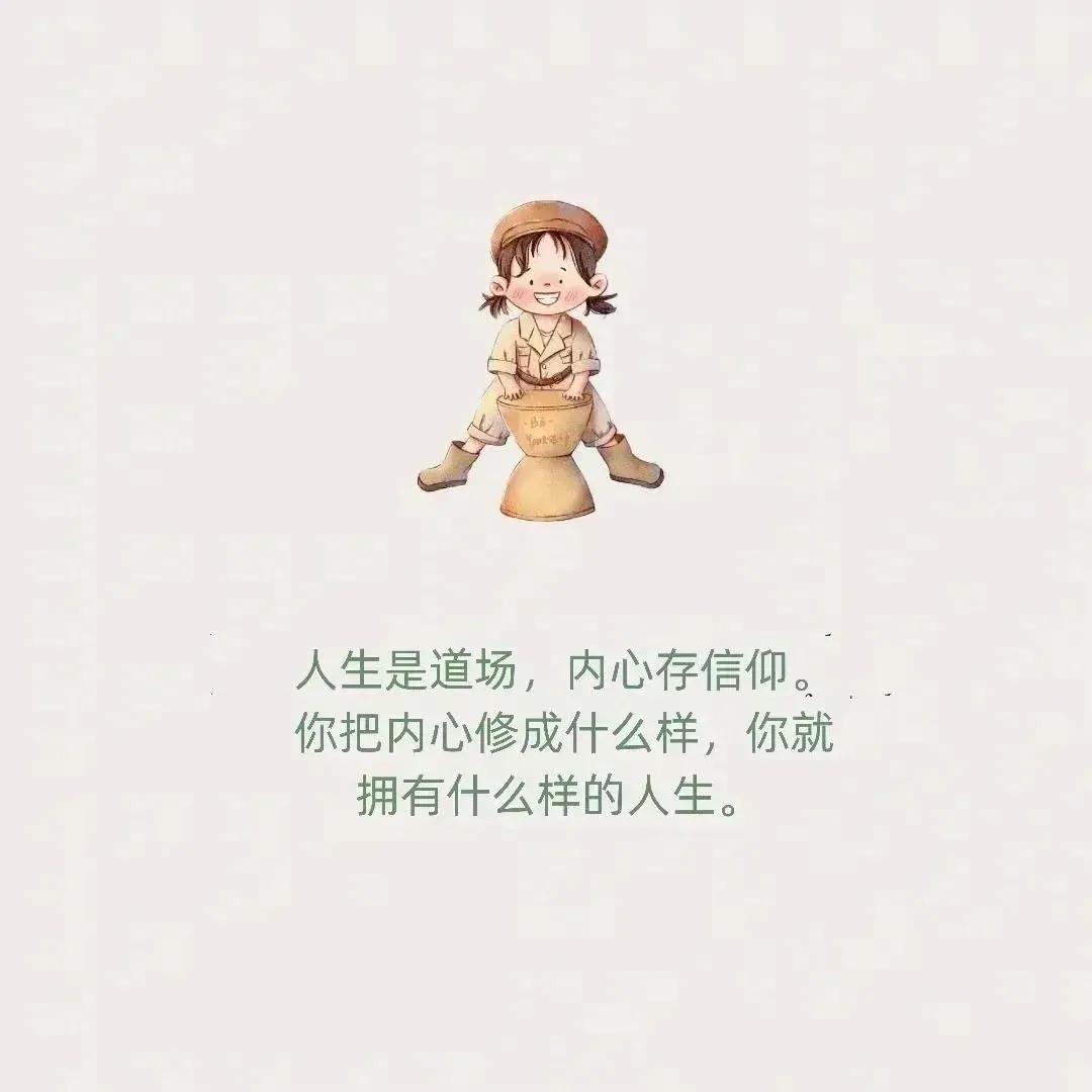 一二年级陪孩子学习,四年级娃学习一直要督促