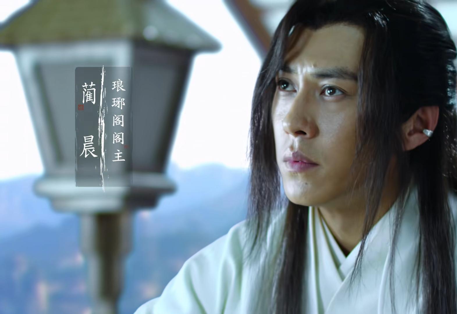 琅琊榜蔺晨抓住红袖结局,琅琊榜蔺晨为什么会帮林殊