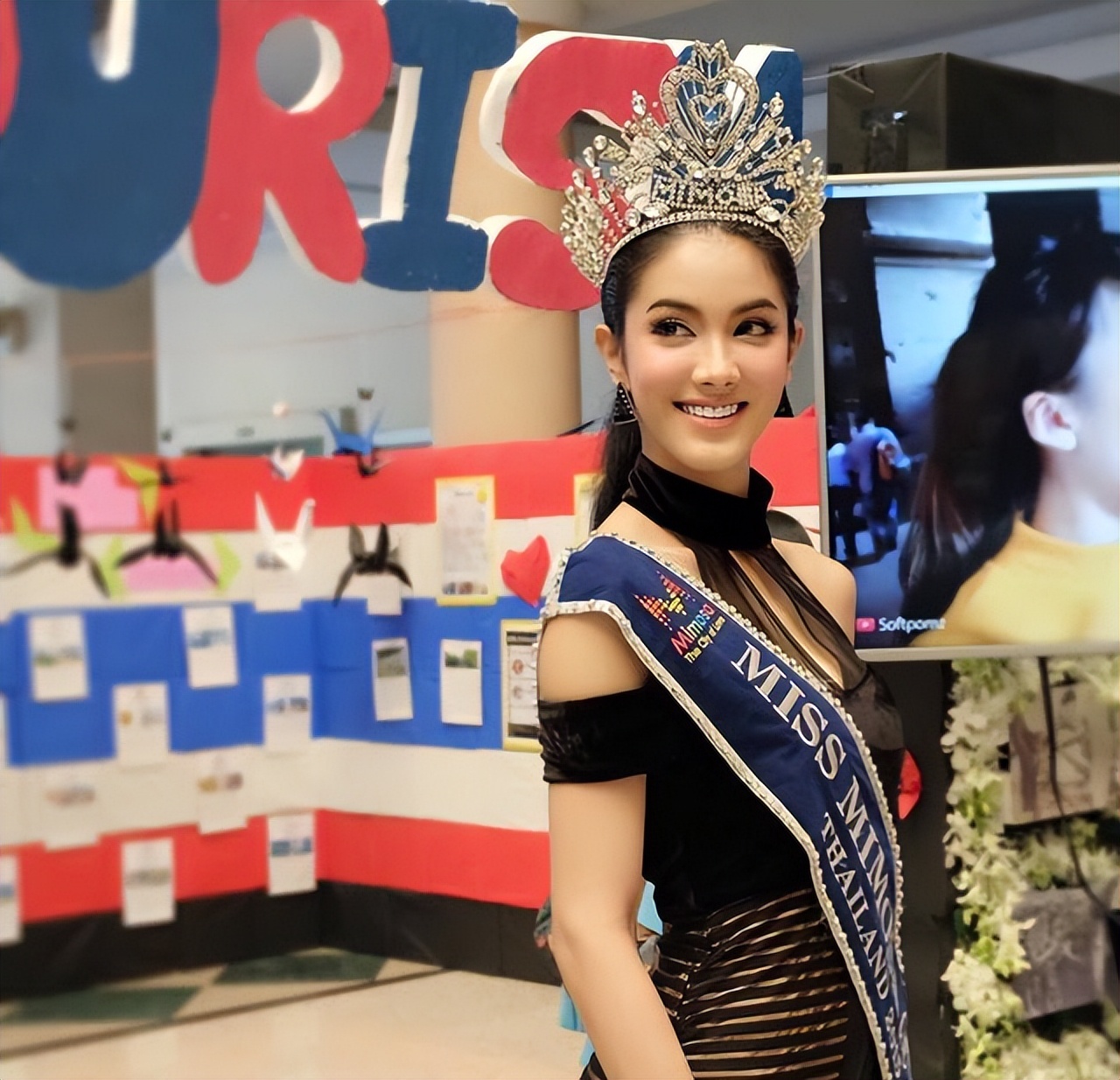 弯弯扇什么意思,弯弯扇