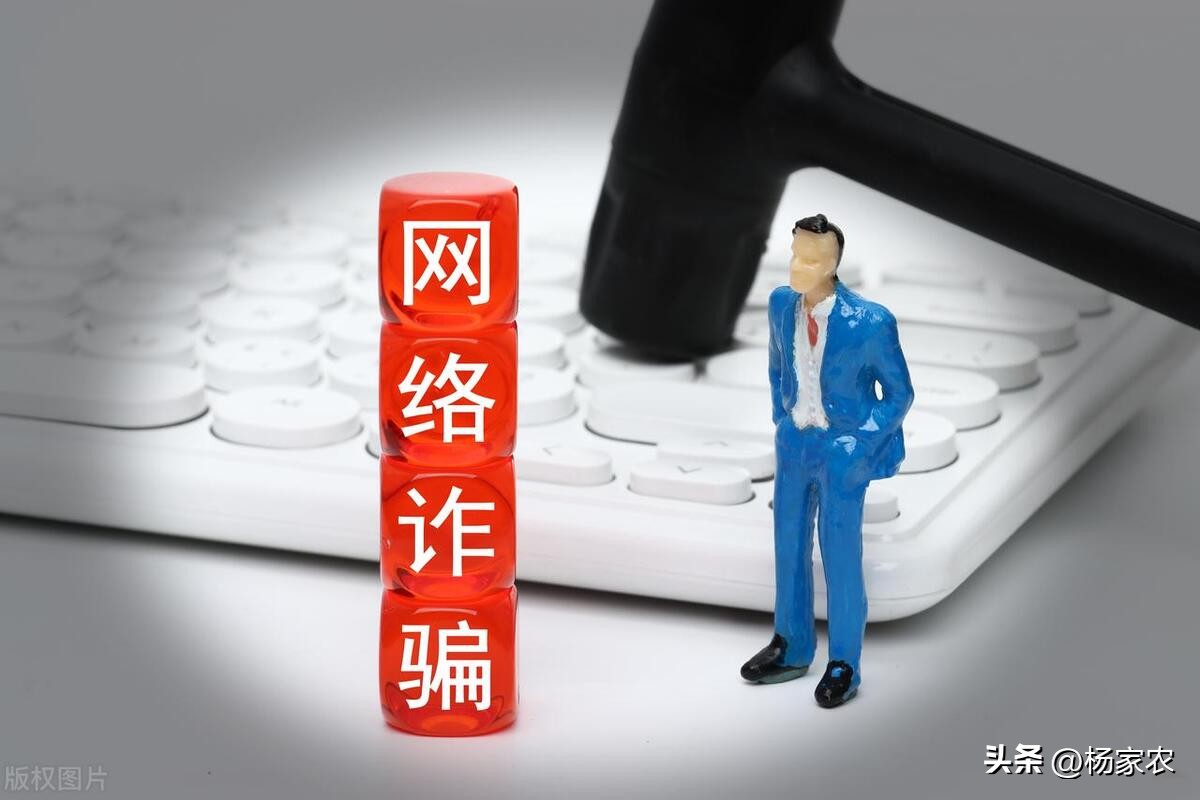 网络给大家的财富幻觉,网络带给年轻人的财富幻想