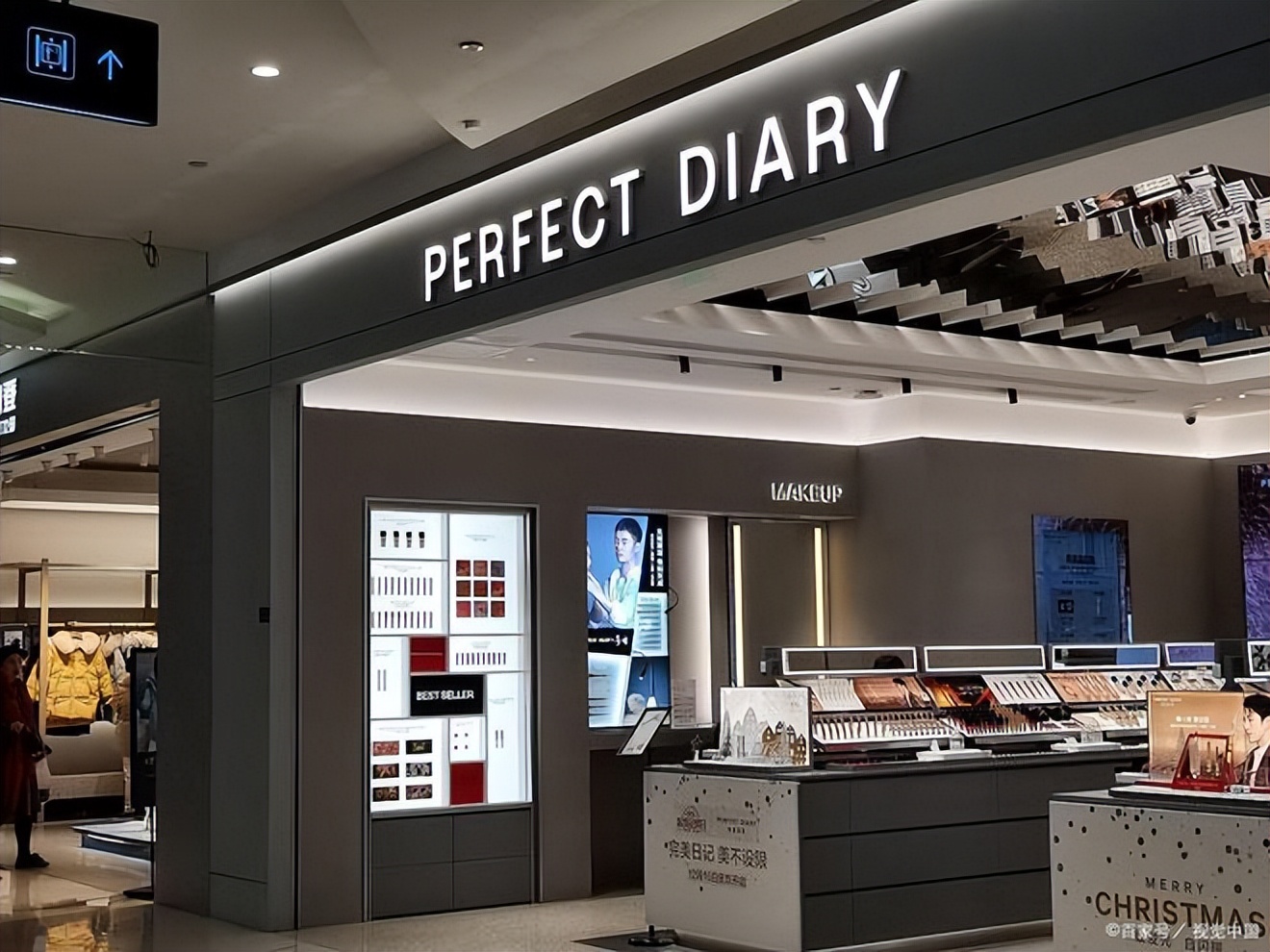 完美日记50亿营销,完美日记为什么估值达十亿