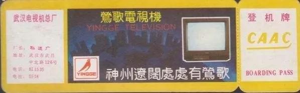 武汉中国电子产业示范区,武汉电子信息产业现状