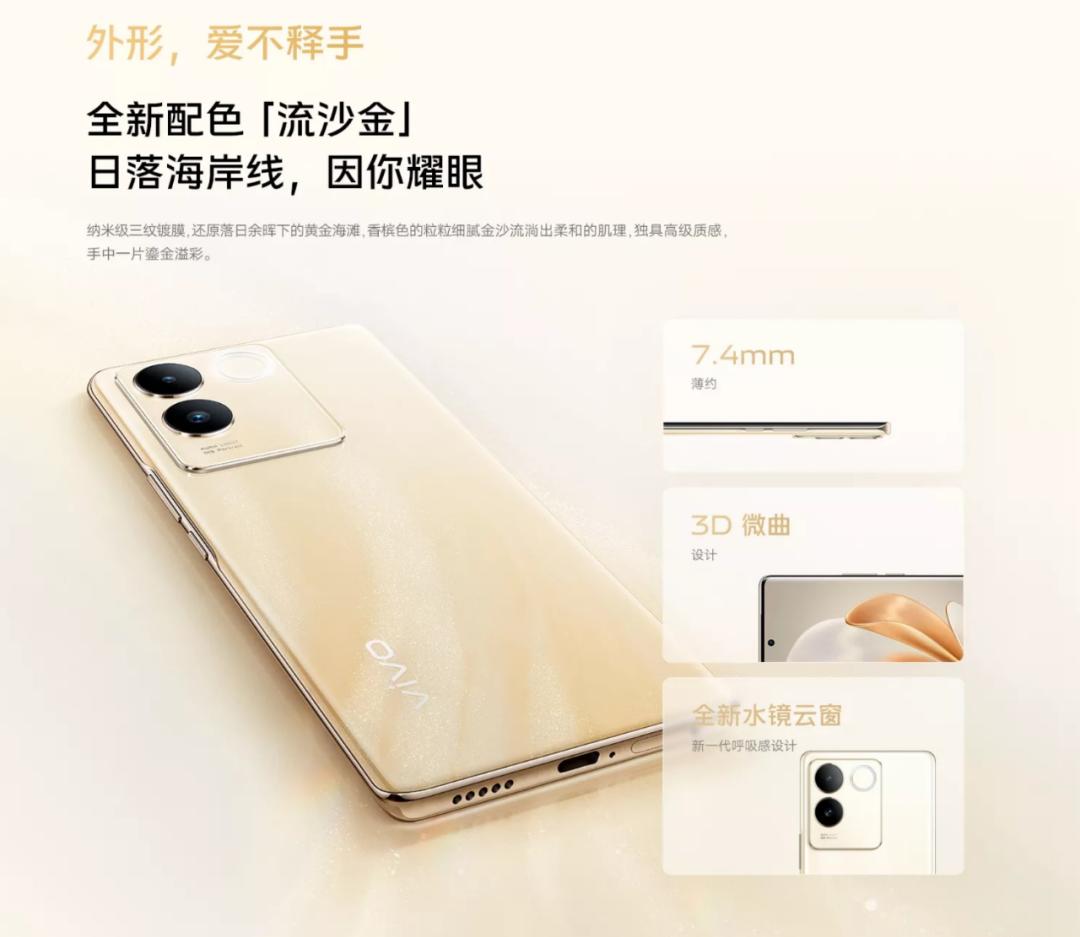 联发科天玑7200相当于骁龙多少,vivo天玑7200和骁龙7哪个好