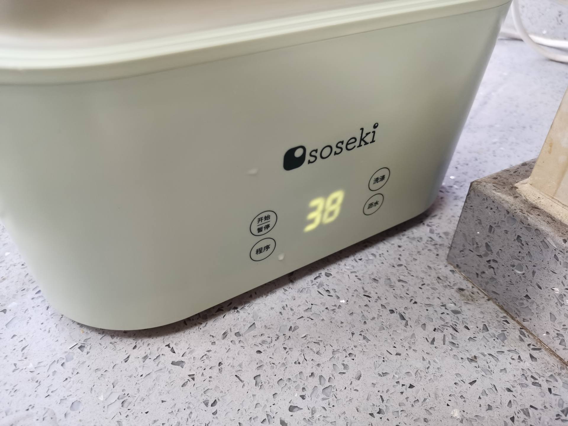 大宇洗衣机测评,善思折叠洗衣机测评