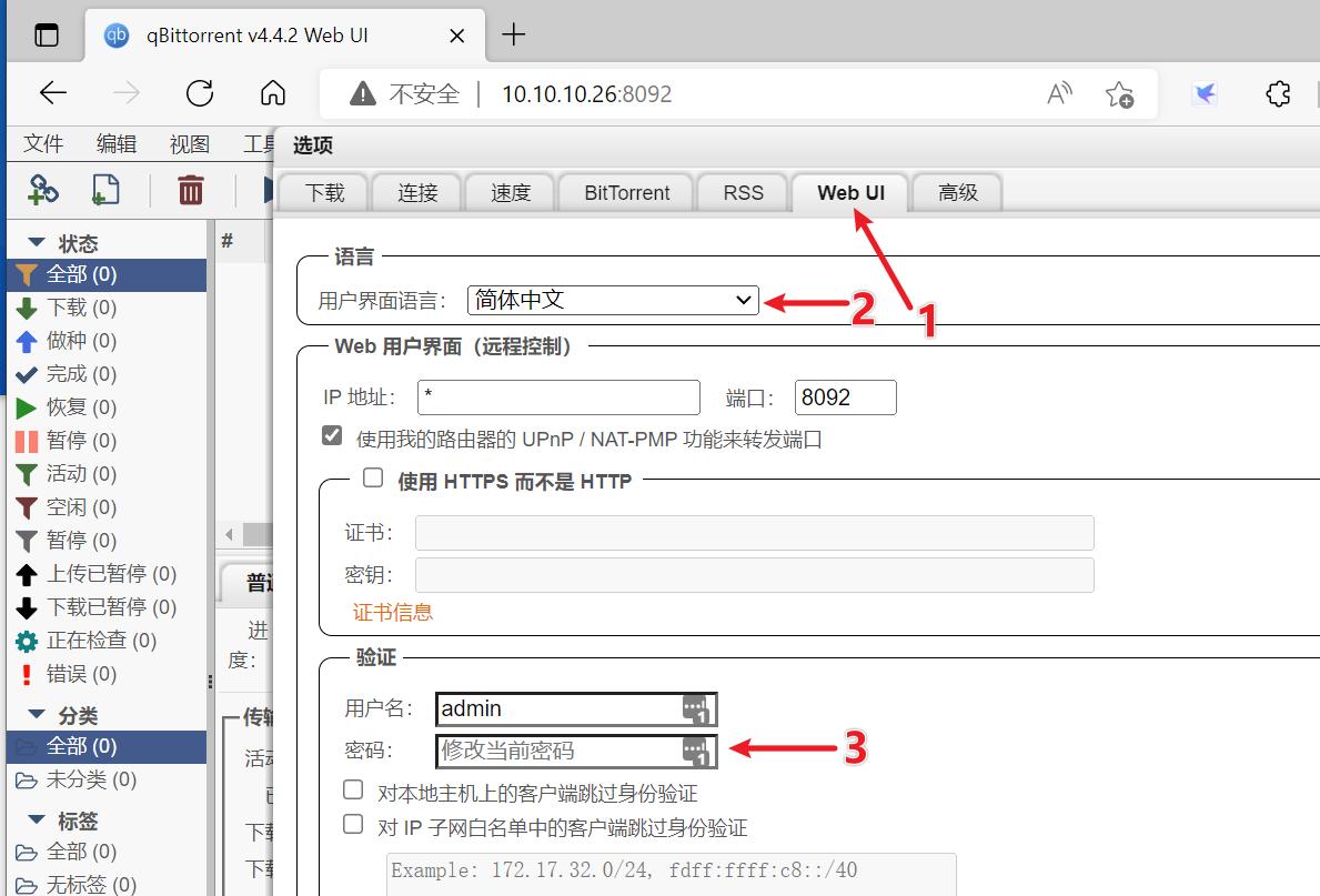 鏋佺┖闂磟4s杞欢浣撻獙,鏋佺┖闂磟4pro绯荤粺浣撻獙