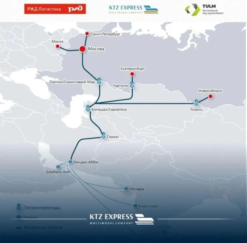 俄罗斯到中国的集装箱费用 (集装箱运输到俄罗斯要多久)