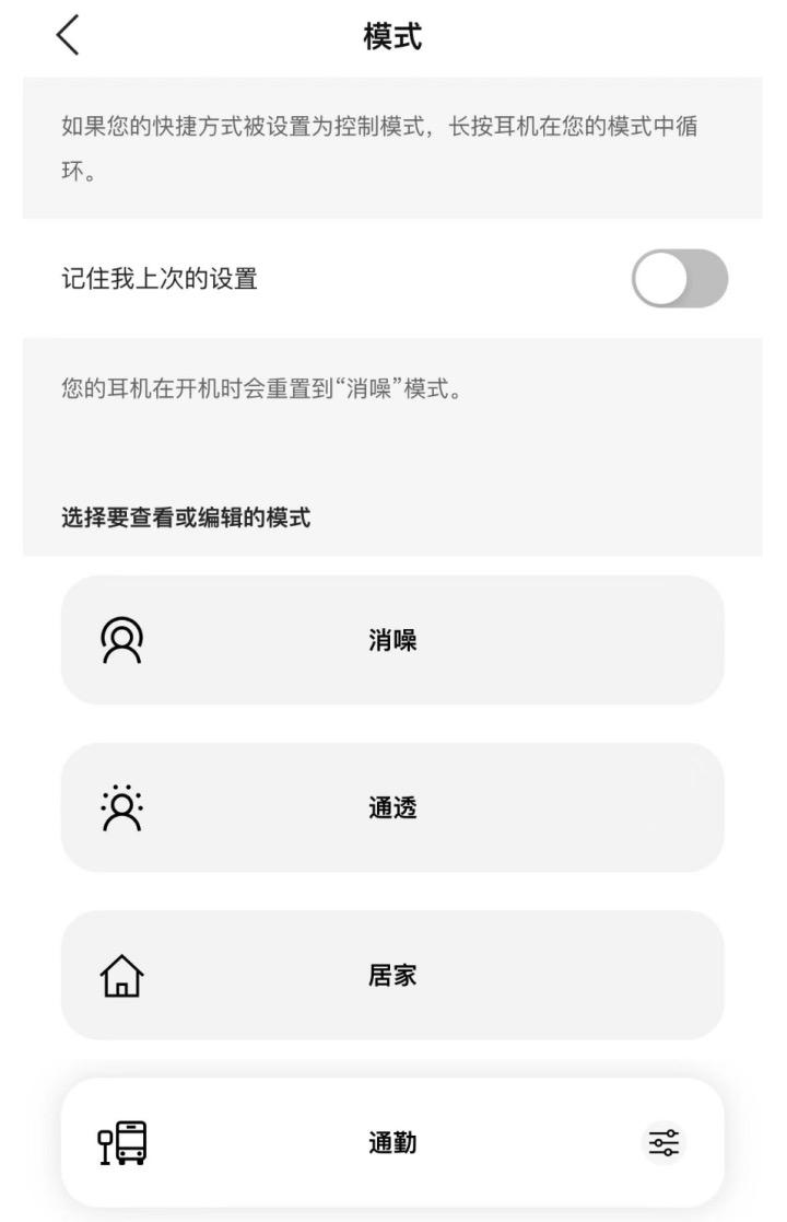 bose消噪耳机大白鲨测评,bose消噪耳塞一代就是大鲨吗