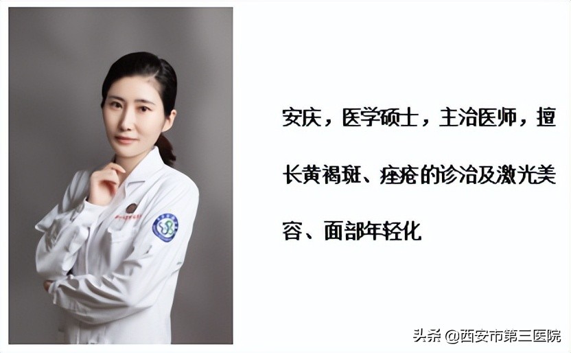 变美从这里开始英文,变美从皮肤开始