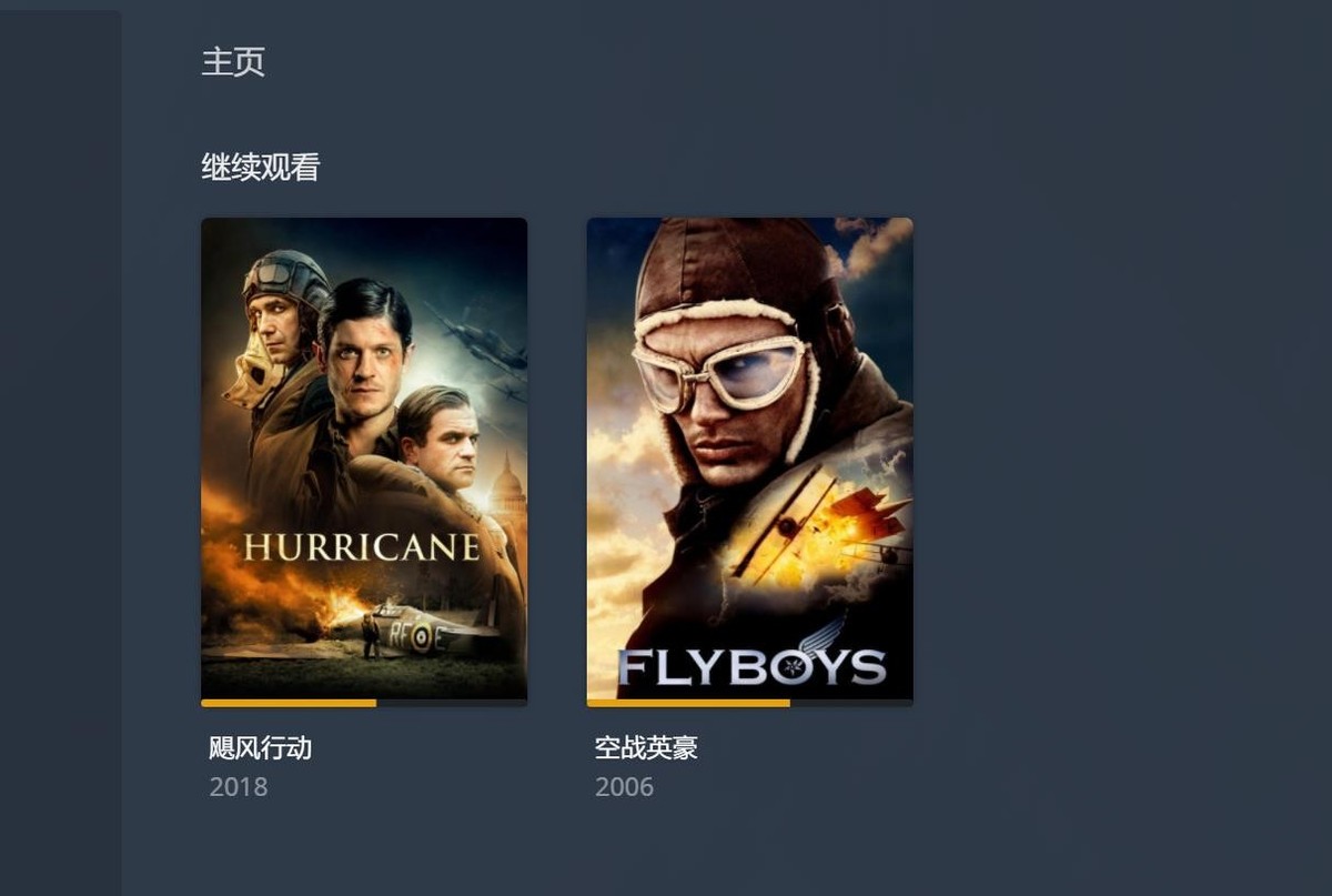 新手轻松玩转的NAS丨威联通TS-216+东芝N300开箱体验