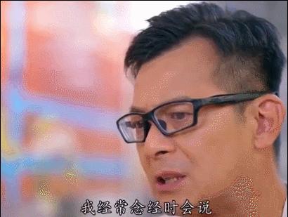下垂眼袋男明星,眼袋严重的明星