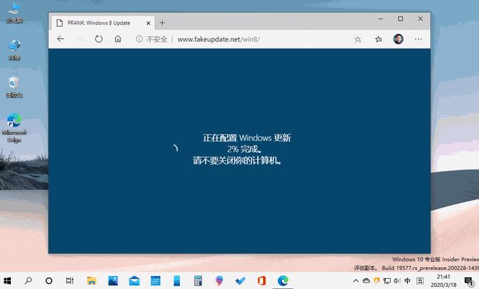 有什么在上班摸鱼的神器,上班摸鱼神器不被发现
