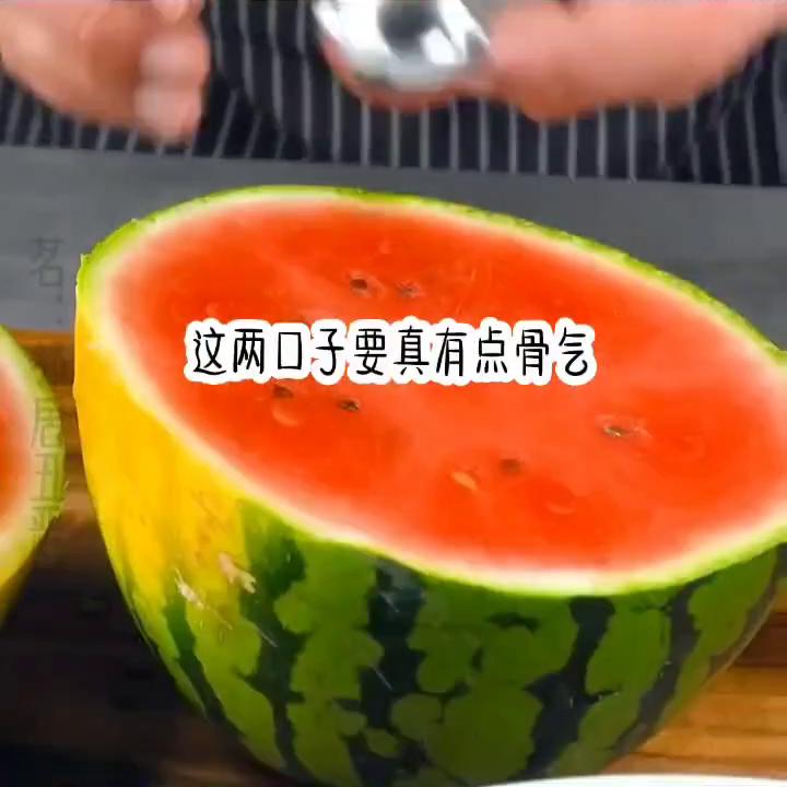 除暴有什么必要,除暴禁邪后续