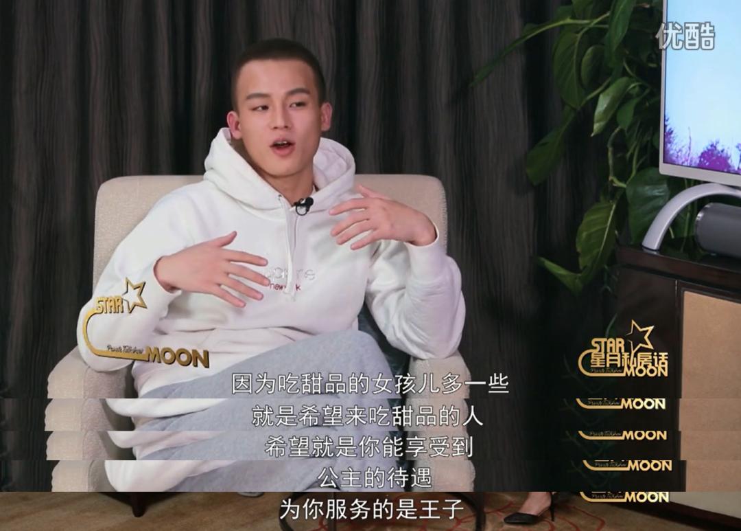 农村男孩逆袭成巨星,农村小伙成名之路