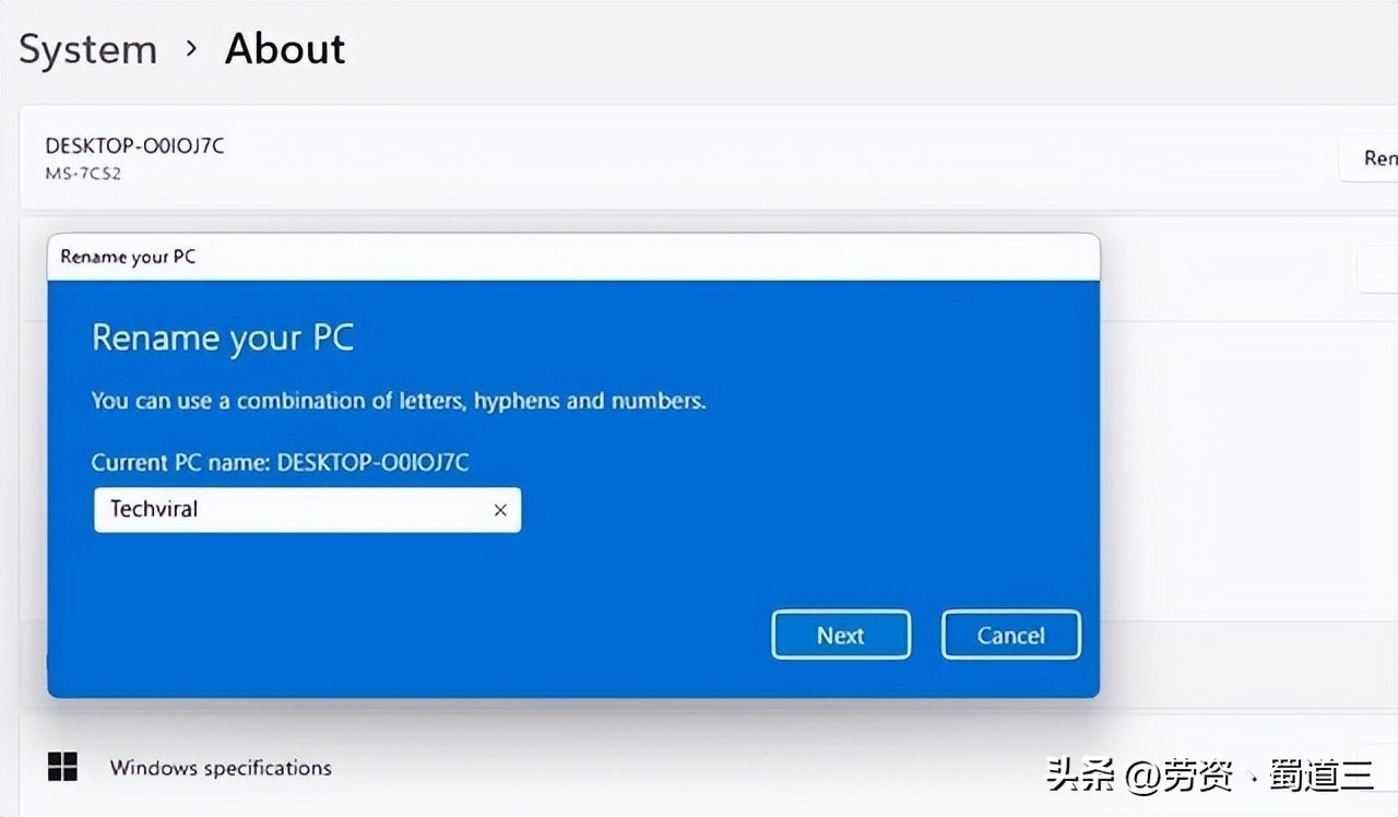 如何更改windows11的用户名,windows11怎么修改注册手机号