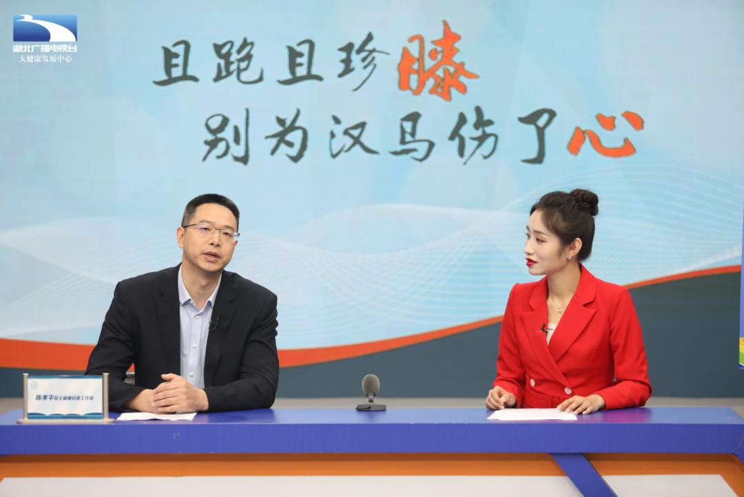 汉马健康跑几点开始,汉马健康跑时间要求