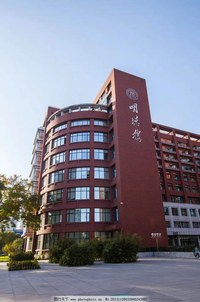 中国人民大学的学费多少,选科要求,奖助学金哪些及就业前景如何