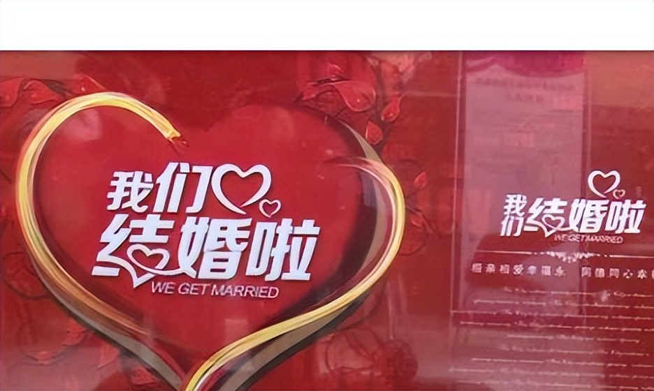 今日各地迎婚姻登记高峰,民政局婚姻登记高峰日采取的措施