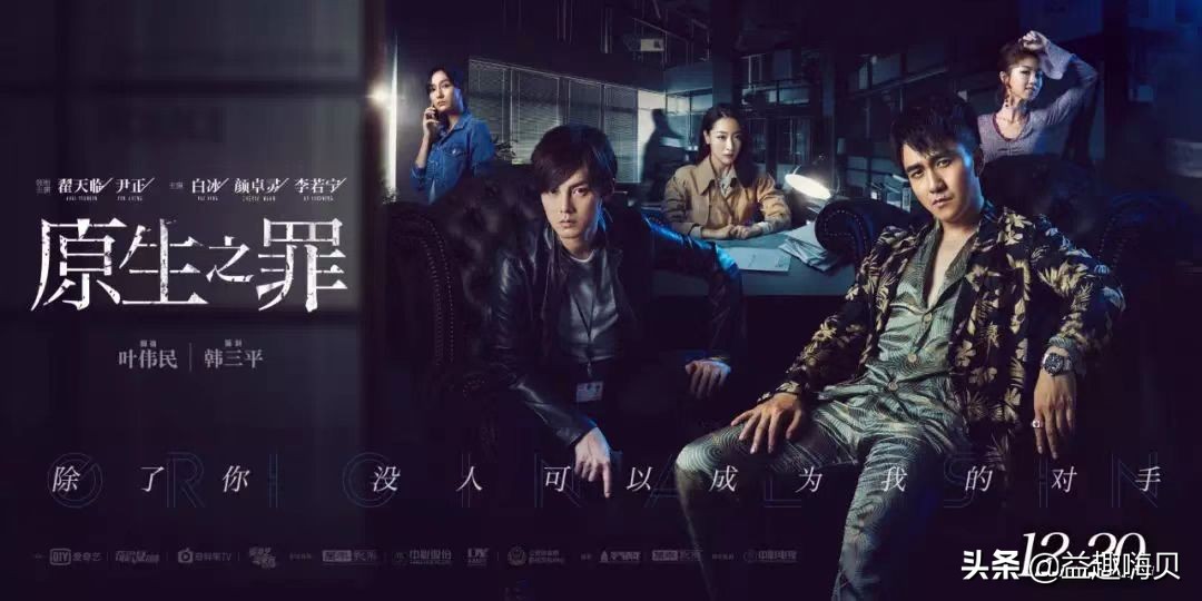 见习法医电视剧免费观看全集,法医破案电视剧大全国产片