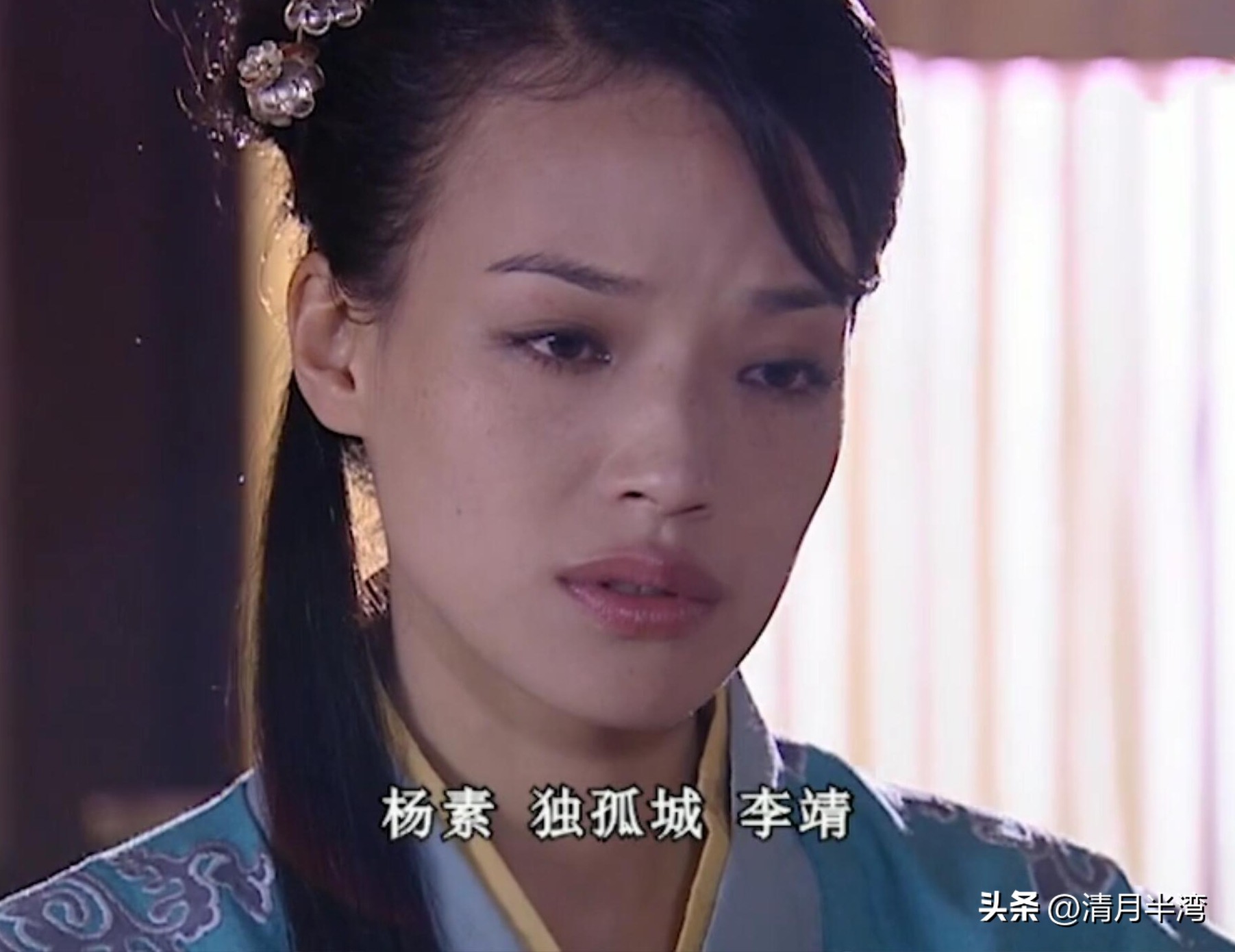 那些长得丑却非常有魅力的女星,丑而不自知的人