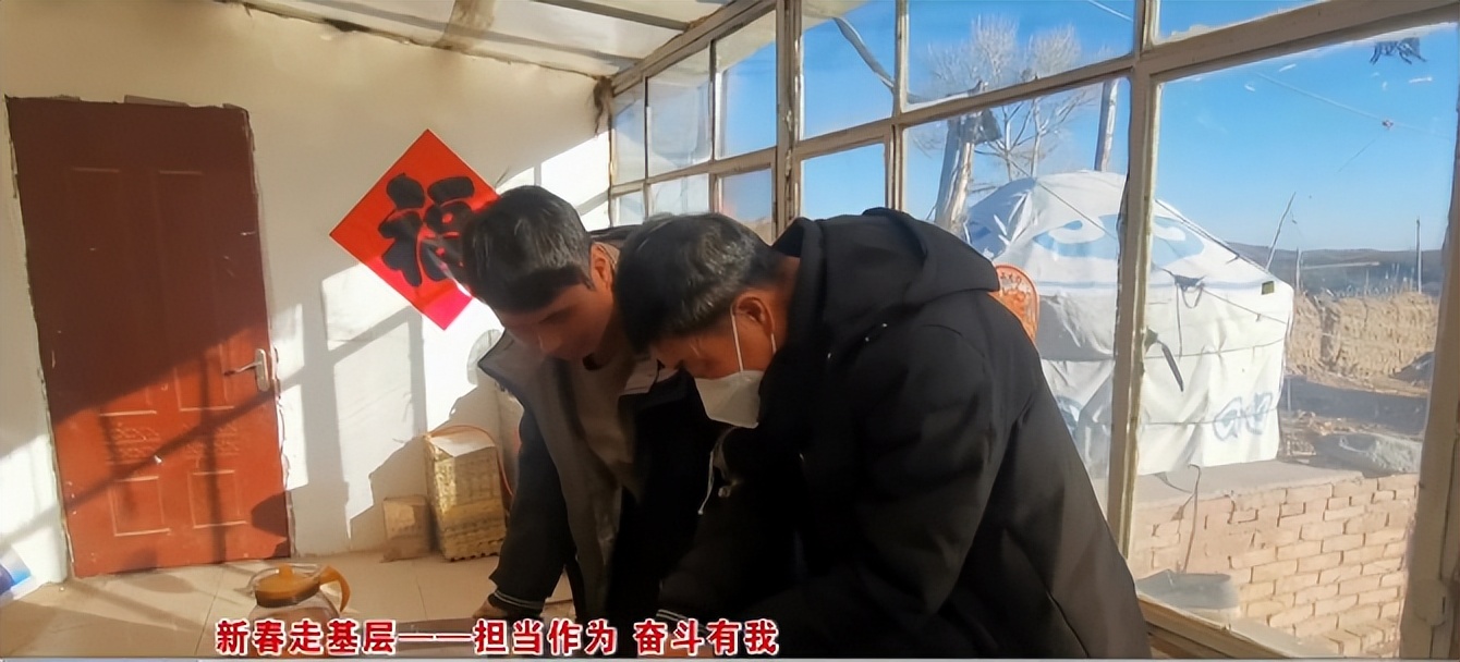 新春走基层振兴路越来越宽,新春走基层致敬中国追梦人