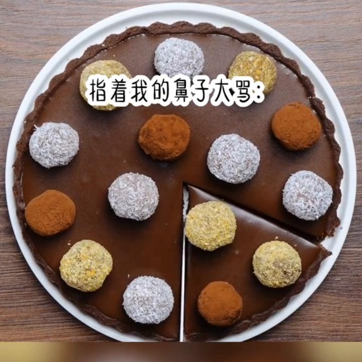 千金一口气看完系列小说,千金一口气看完小说