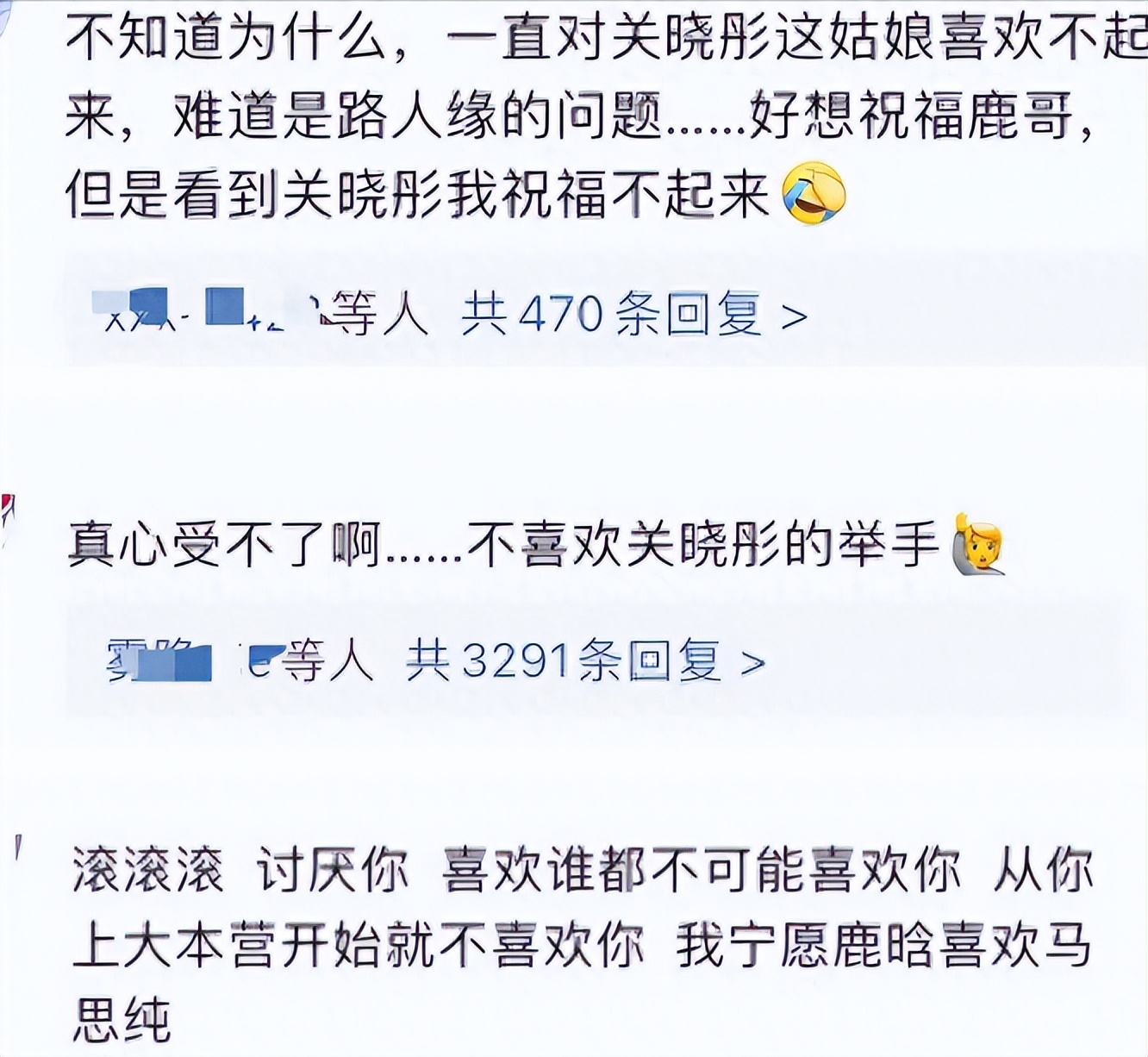 鹿晗为什么很红平常却看不到,鹿晗为什么突然火起来了